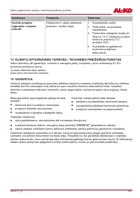 Страница 497