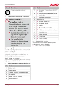 Страница 503