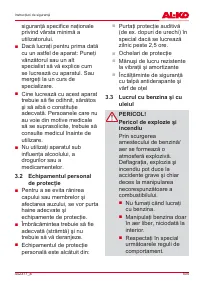 Страница 505