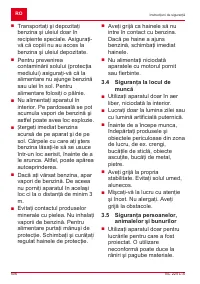 Страница 506