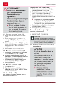 Страница 510