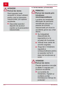 Страница 514