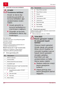 Страница 660