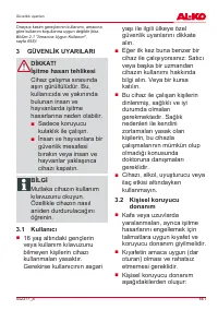 Страница 661