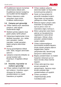 Страница 663