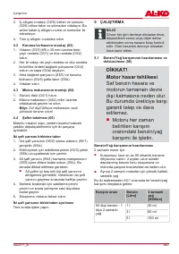 Страница 667