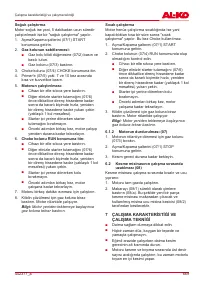 Страница 669