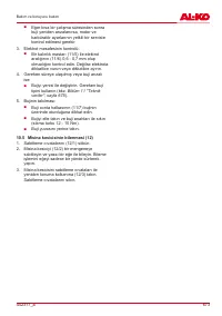 Страница 673