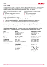 Страница 677