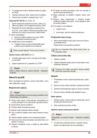 Страница 101