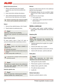 Страница 102