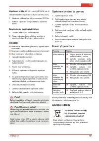 Страница 103