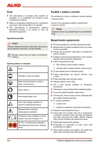 Страница 104