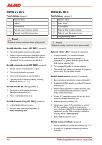 Страница 106