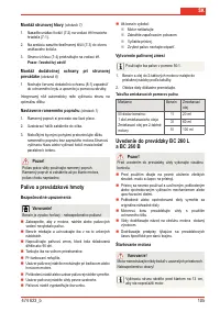 Страница 107