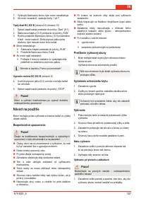 Страница 109