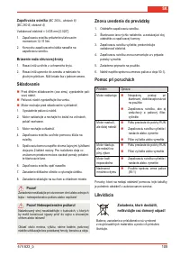 Страница 111