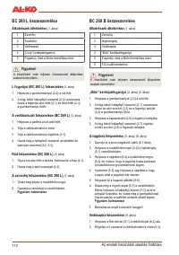 Страница 114