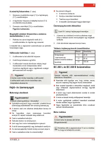 Страница 115