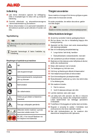 Страница 120