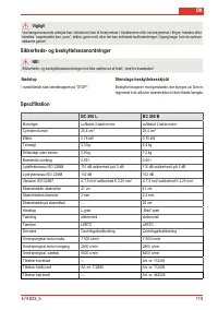 Страница 121