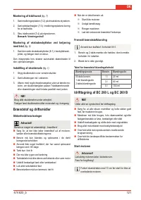 Страница 123