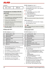 Страница 124