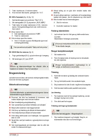 Страница 125