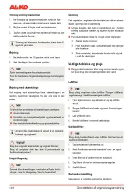 Страница 126