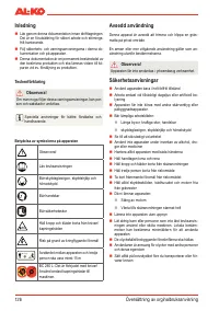 Страница 128