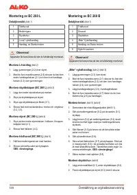 Страница 130