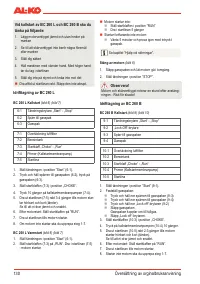 Страница 132