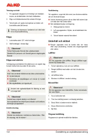 Страница 134