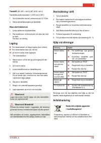 Страница 135