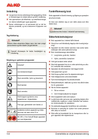 Страница 136