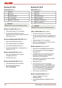 Страница 138