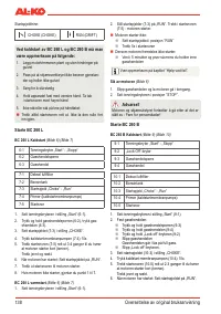 Страница 140