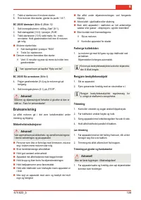 Страница 141