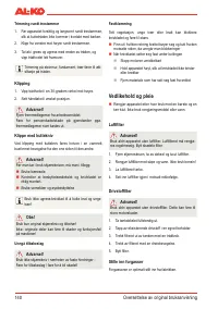 Страница 142