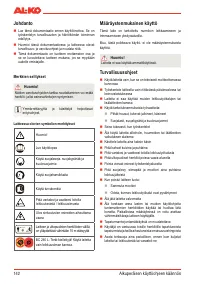 Страница 144