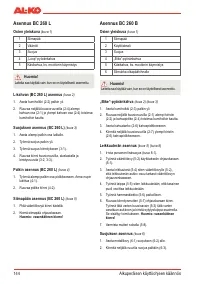 Страница 146