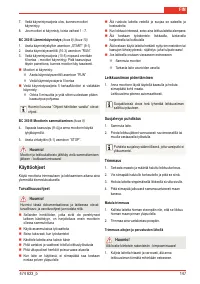 Страница 149