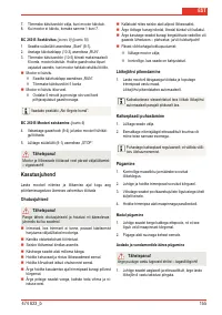 Страница 157