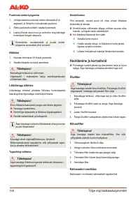 Страница 158