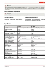 Страница 169