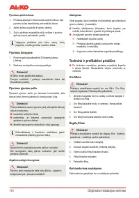 Страница 174