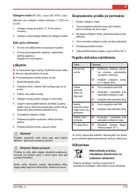 Страница 175