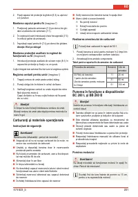 Страница 203