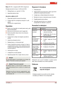 Страница 207