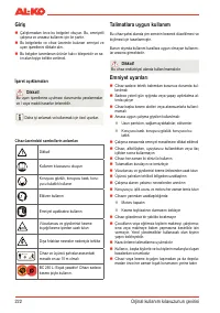 Страница 224